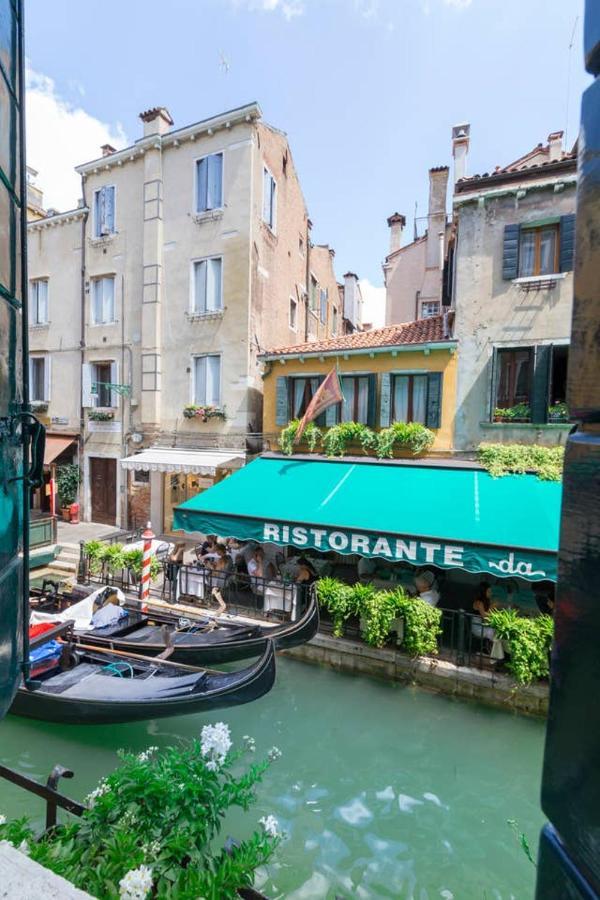 A Apartamento Venecia